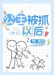 斗罗大陆动漫在线观看免费完整观看