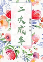 青苹果影视大全