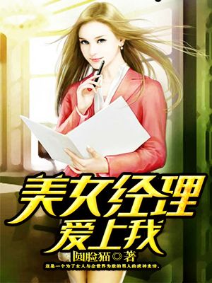 我们结婚了第一季完整