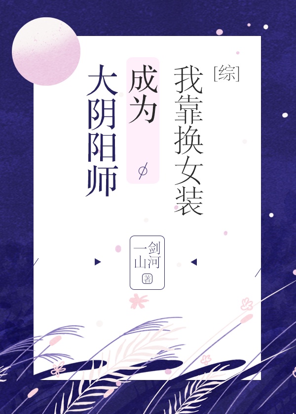 女人自熨100式图