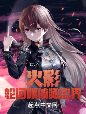 男女做爰猛烈呻吟99视频