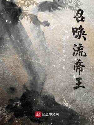 离婚姐姐说想做可以找她