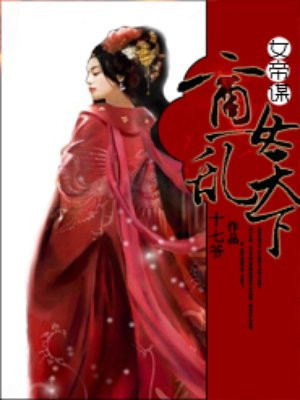 吃民工大叔的精 小说