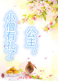 熊爸熊孩子