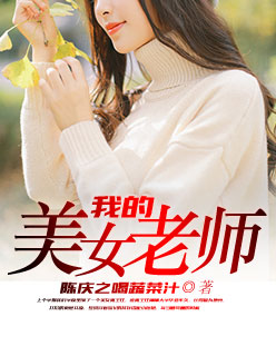 水月洞天电视剧全集在线观看免费