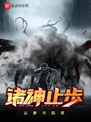 卫宫矩贤