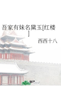 采耳多少钱一次