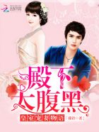 陈情令动漫图片