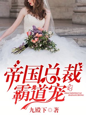 各种亲戚交换乱长篇小说