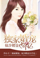 369影视大全在线观看