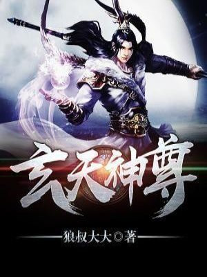 军婚h各种做