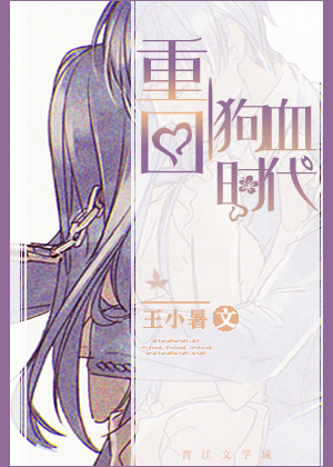 大神给个手机网站地址