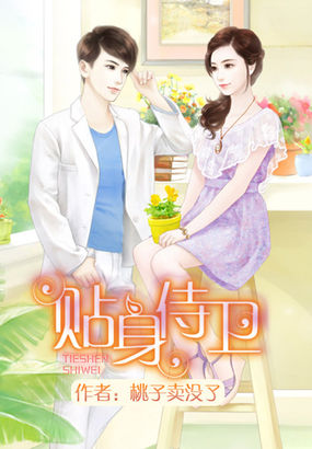 难忘同窗情金句
