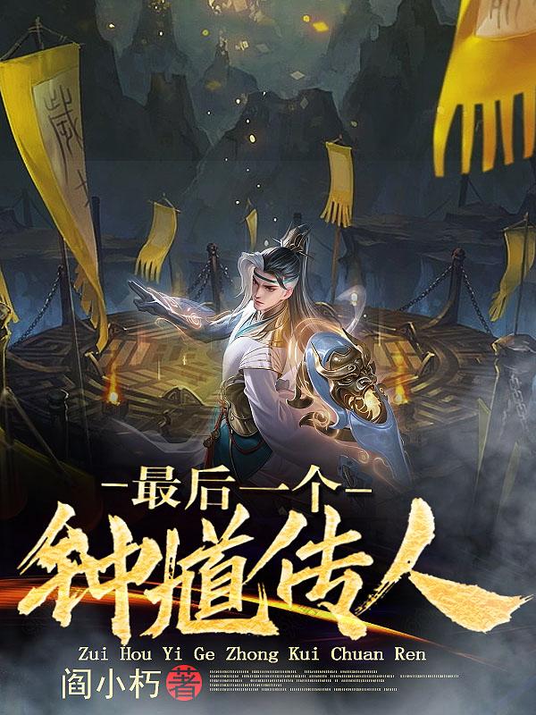 相遇终有时番外一怀孕
