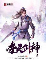四虎影永久地址在线