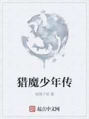 文爱是什么意思