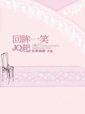 叶子电影免费高清