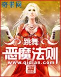 读者和主角绝逼是真爱