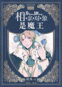 m3u8在线观看播放