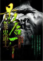 妻子的视频韩剧高清观看全集
