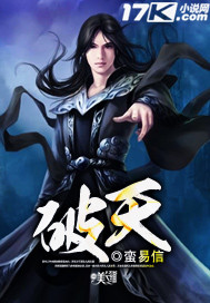 特黄a级片