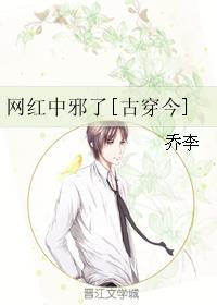 聊骚是什么意思