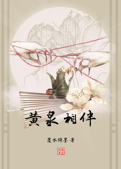 小蝌蚪视频黄色