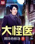 腾龙小说网