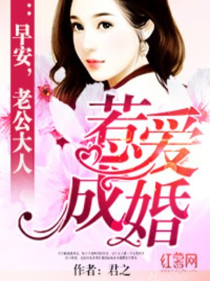 杨过乱肉黄蓉合集500篇