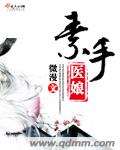 87福利电影