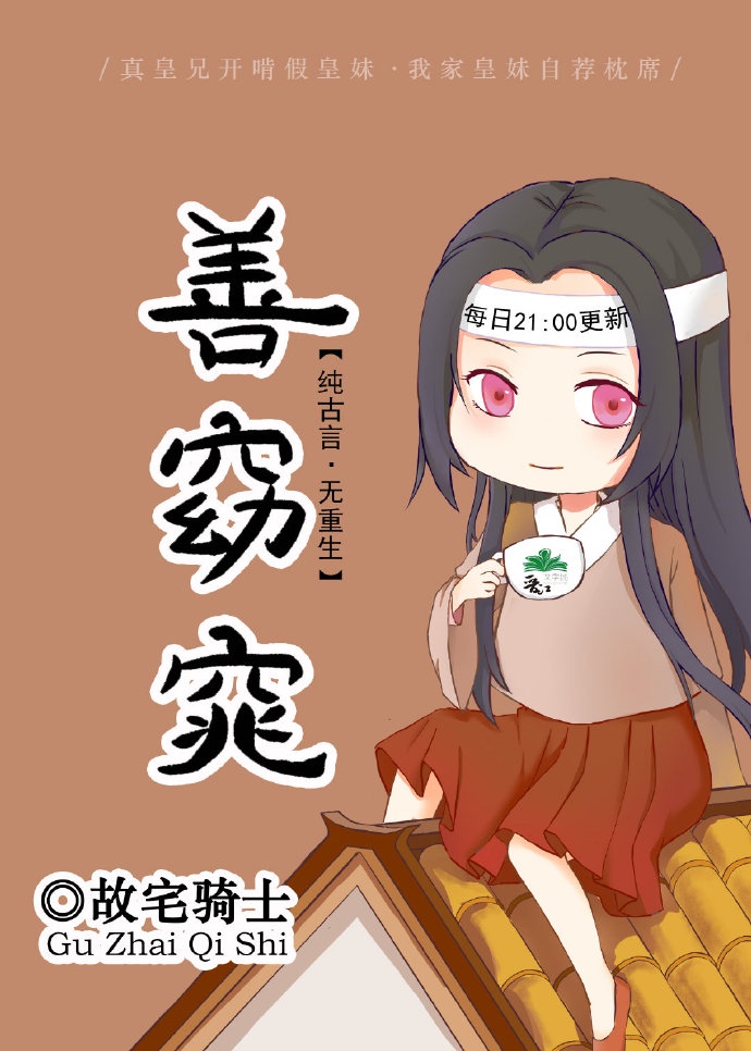抖音名字男