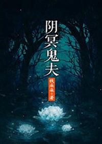 lol18进禁同人漫画