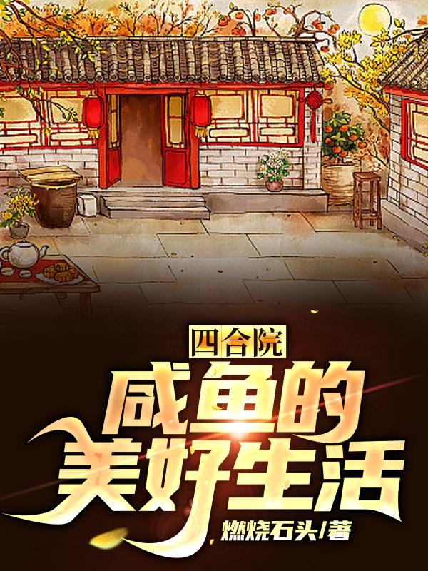 老公撒谎妻子聪明做法
