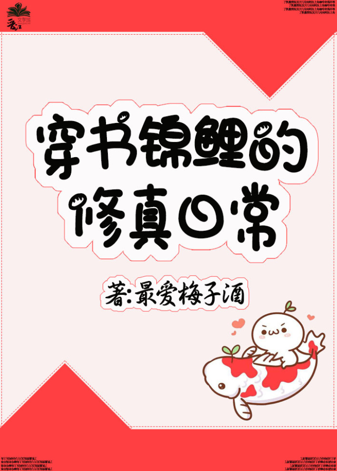 食人族电影