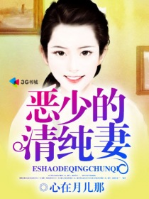 齐鲁法制宣传片全集