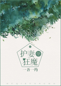 长嫂难为