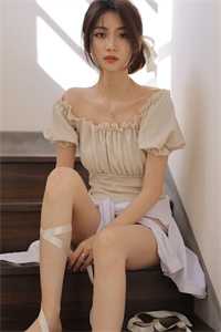 我的美艳岳完整版
