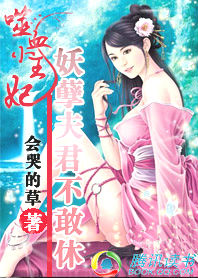 最强都市仙尊洛尘