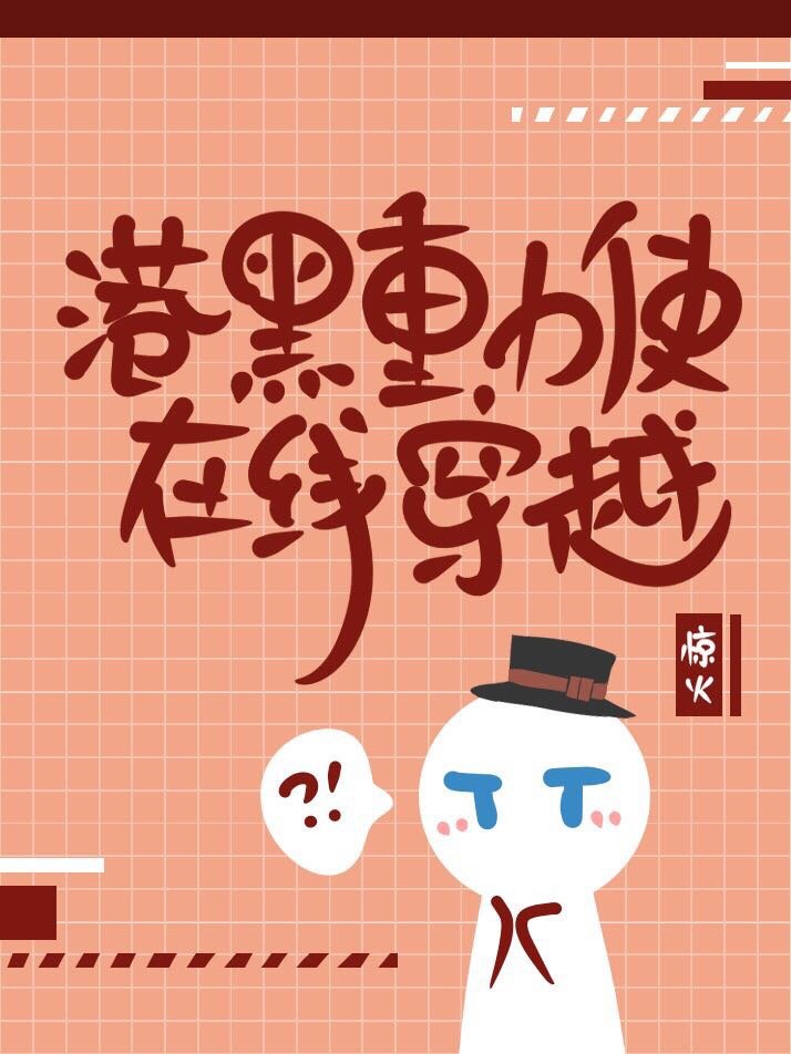 重生古代妖孽才子
