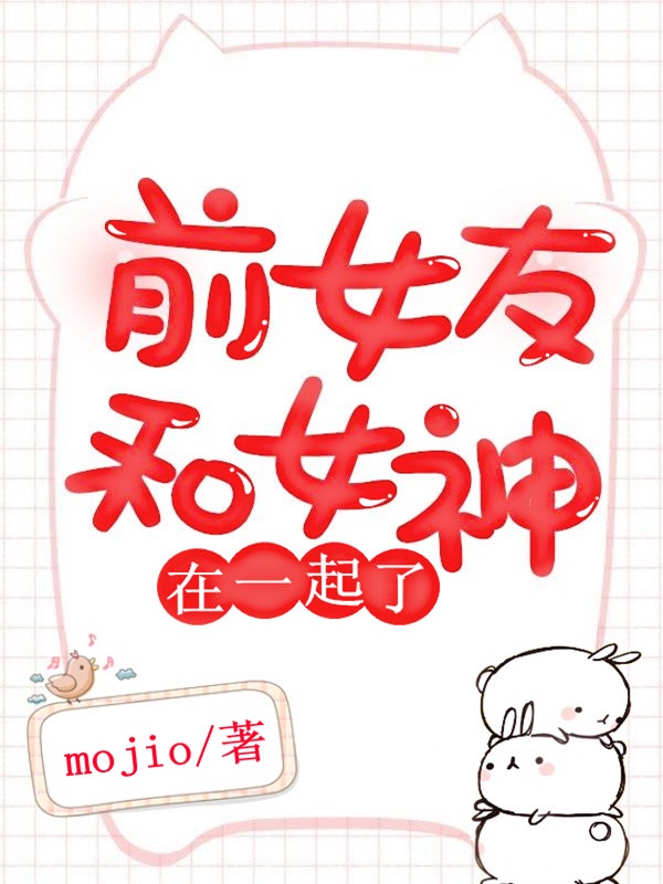 欢乐夫妻论坛