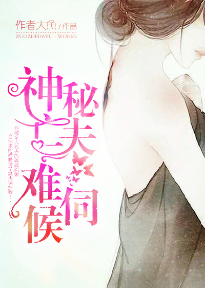 校园春色xiaoshuo