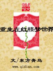 两个男的是如何打扑克