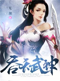 放学后的职员室