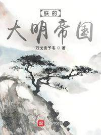 正在播放国产露脸学生