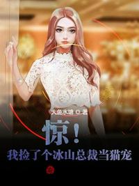 俊浩知妍是什么电视剧