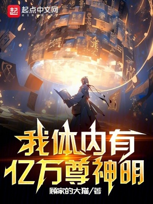 yy6029殇情