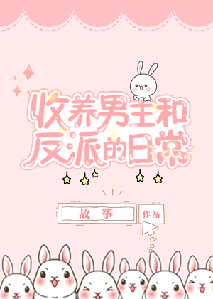 一二三四高清在线手机视频