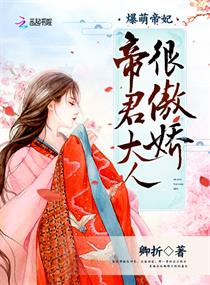 6029手机版在线观看