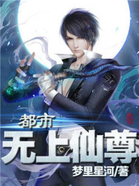 张春年