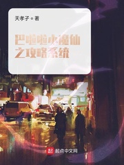 很黄很色视频